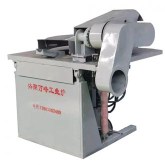 中頻爐，中頻電爐，感應(yīng)爐，感應(yīng)電爐節(jié)能降耗的問題：（洛陽萬峰工業(yè)爐）